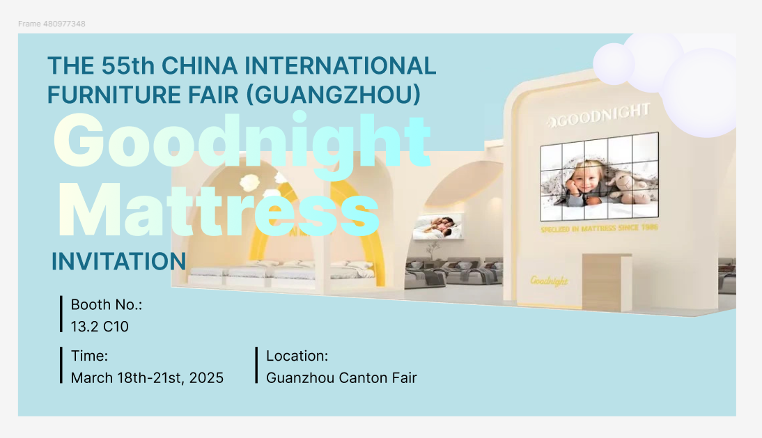 THE 55th CHINA INTERNATIONAL FURNITURE FAIR (GUANGZHOU)